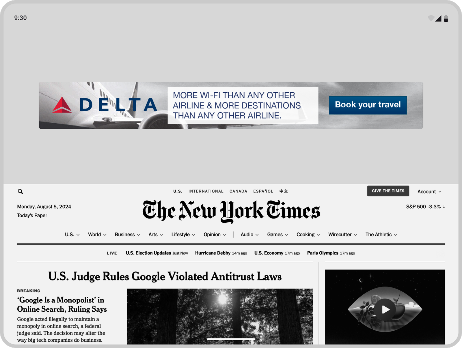 var_A-responsive_display_ad-landscape